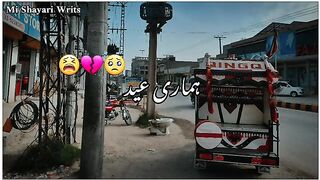 HAMERI_EID__????????????__EiD_New_Status___Eid_Sad_Poetry
