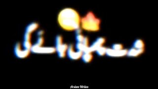 Eid_Poetry_☺️♥️????_Eid_Mubarak____New_Eid_Shayari