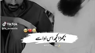 Islami video official page