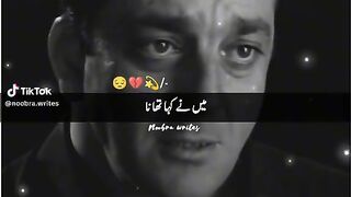 sanjay dutt shorts