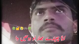 Saraiki song#foryou