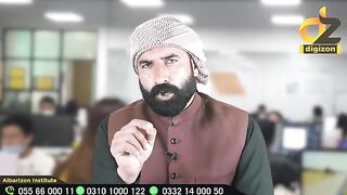 90 dollar ager ab be nahee kamye to bahya mobile tore de
