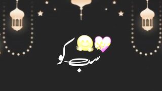 Eid Mubarak sub ko
