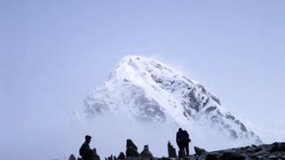 Average peak temperature of Everest