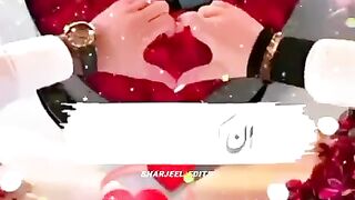 Eid Mubarak
