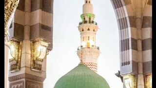 زندگی خوشگوار بنانے کے نبوی نسخے