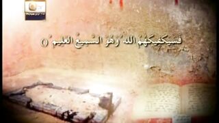 Tilwat quran pak|islamic |with urdu translation