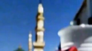 Islamic