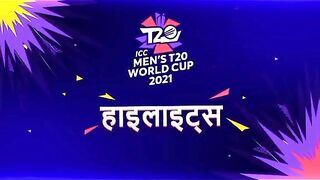 Pak vs Newzealand Match
