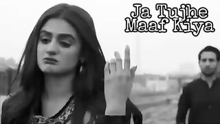 Ja tuja maaf kia dill ko torna wala song  by Nabeel shaukat