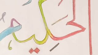Calligraphy