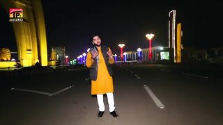 Chola_-_Zaheer_Abbas_-_Latest_Song_2018_-_Latest_Punjabi_And_Saraiki(720p)