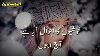 Happy_New_Year_Status_|_New_Year_Wishes_|_Mubarak_Ho_Dosto