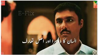 Nasaz Parizad Drama Poetry status