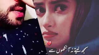 Wasi in sad