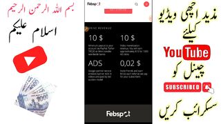New earning website today 2023 febspot | earn 10$ daily from febspot website