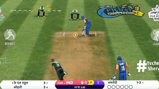 Ind vs pak match highlights | t20 world cup 2021 highlights