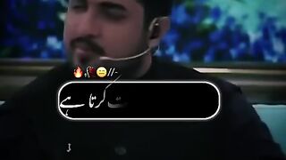 Shaheryer123