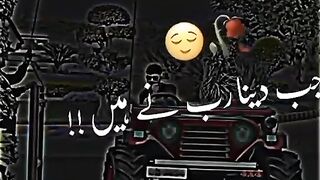 Best Poetry