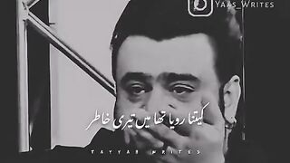 #اب_سوچتا_ہو_تو_حسی_آتی_ہے_????????️????#lines_#foryou_#foryoupage_#trnding_