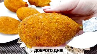 Картопляно-курячі гомілки в хрусткій паніровці