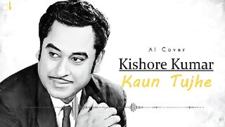 Kishor kumar song