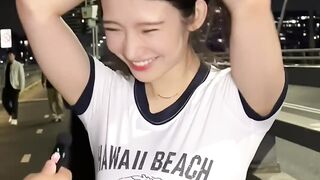 When you find Korean  ai