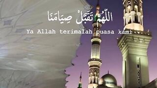 Surrah