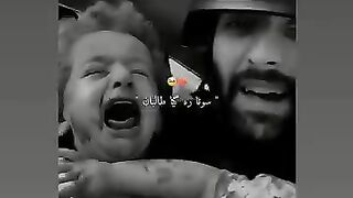 فلسطین