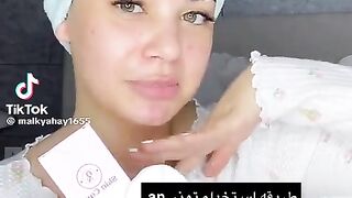 طريقة استخدام تونر