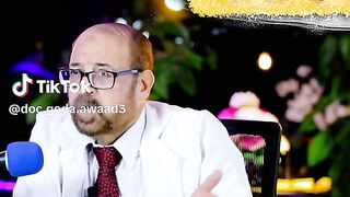 علاج البواسير