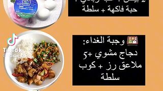 نظام صحي