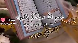 عيدكم مبارك