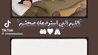 الحب كله ????