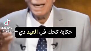 نصائح هامه