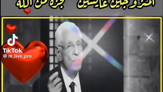المعجزة