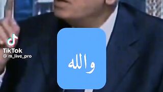 الدكتور حسام موافي