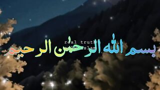 surah alqader_leltulqader_youtubeshorts _islamicshorts _alquran(720P_HD).