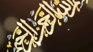allahu akbar eid mubarak
