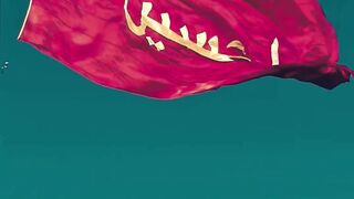Ya Hussain