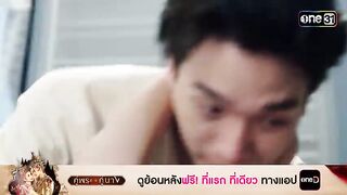 thailand  kissing