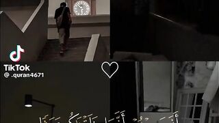 القرأن الكريم