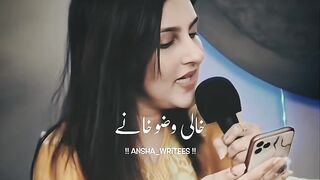 Shayari #2024#eid mubarak