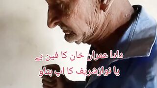 New funny video upload 2024