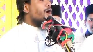 Ali mola