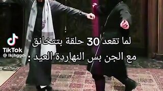 مسلسل المداح