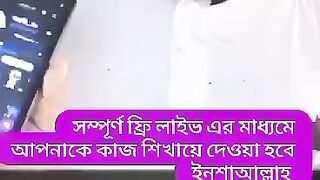 অনলাইন নেটওয়ার্ক মার্কেটিং কাজ