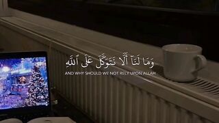 Urdu Quran # #quran #trending #viral #ytshorts #shorts #urdu #IslamicINFO