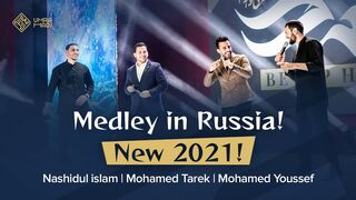New Medley Beloved????. Allahu Allah, Hasbi rabbi, Nashid  Mohamed Tarek Mohamed Youssef