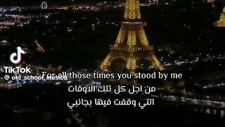 Beautiful song